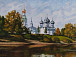 София в сентябре